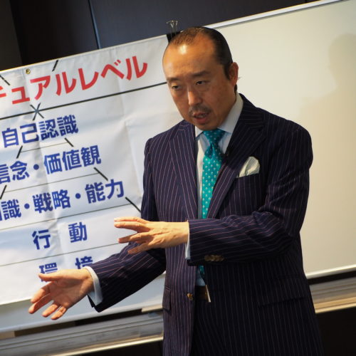 次の学びのステップ〜【研究会】と【グループコーチング】とは?〜
