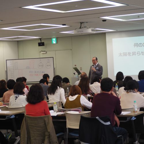 理想の健康、ビジネス、人間関係を手に入れる! 学びを落とし込むための“7ステップ”