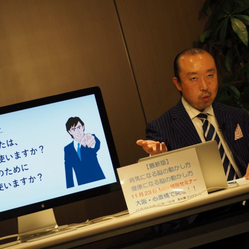 「次は何を学ぼうか・・・」 迷った時はコレ!人気の教材3選