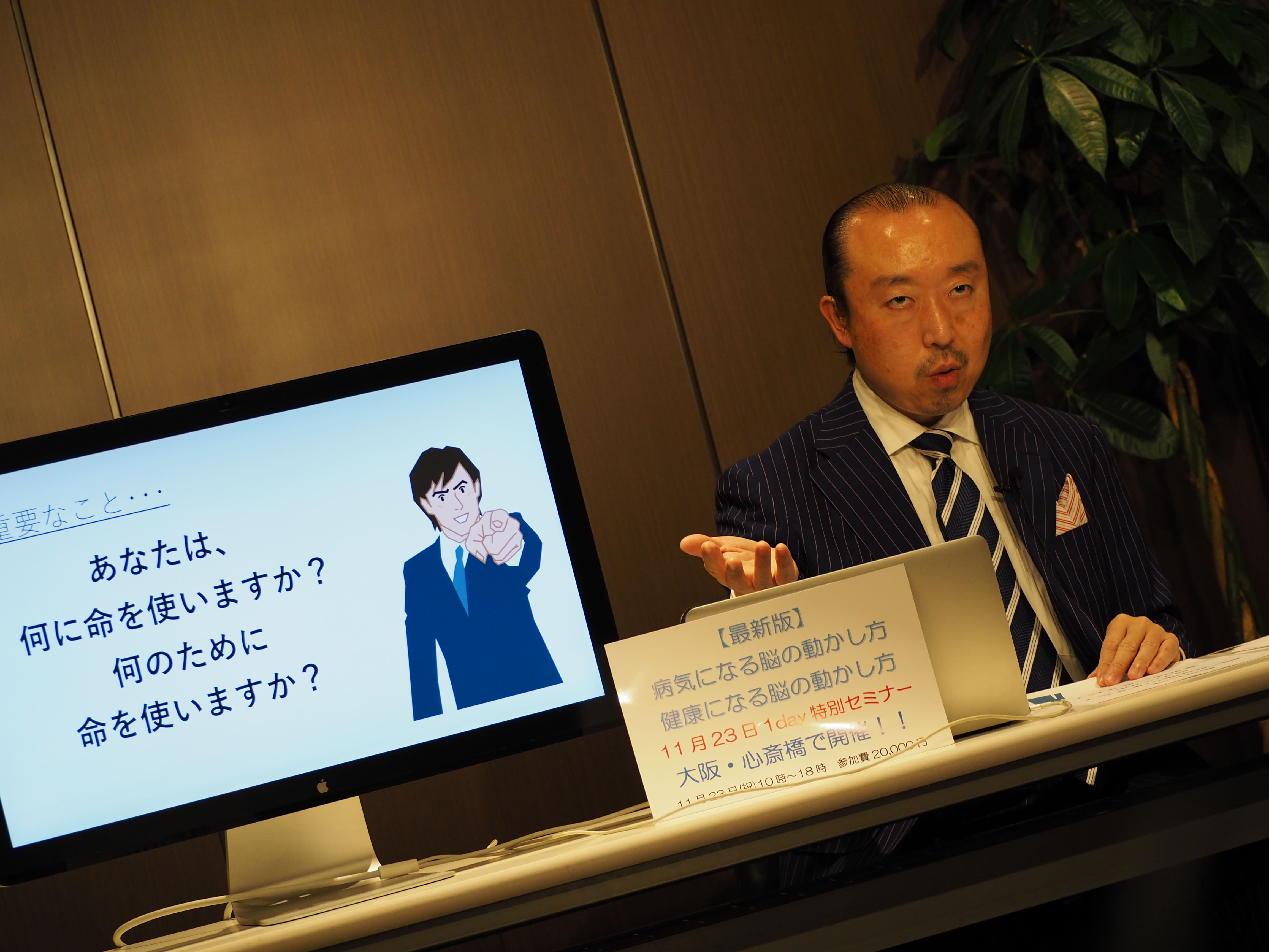 「次は何を学ぼうか・・・」 迷った時はコレ!人気の教材3選