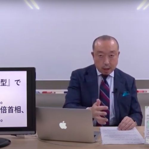 動画解説アリ! テレビや新聞で話題の“あの芸能人”の事例まとめ